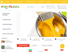 Tablet Screenshot of ipaints.org